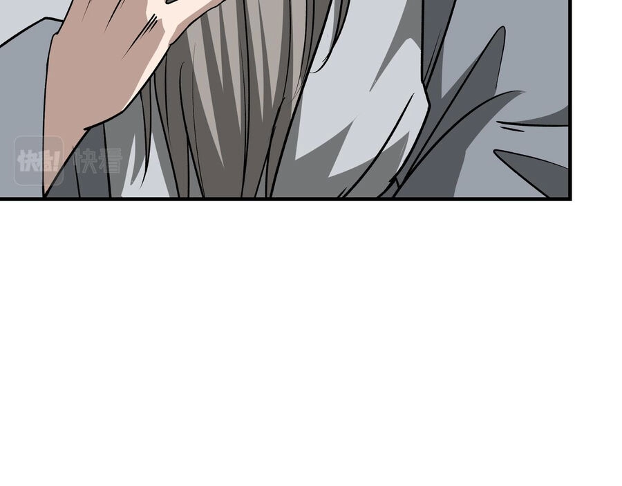 Tối Cường Phản Phái Hệ Thống Chapter 284 - 28