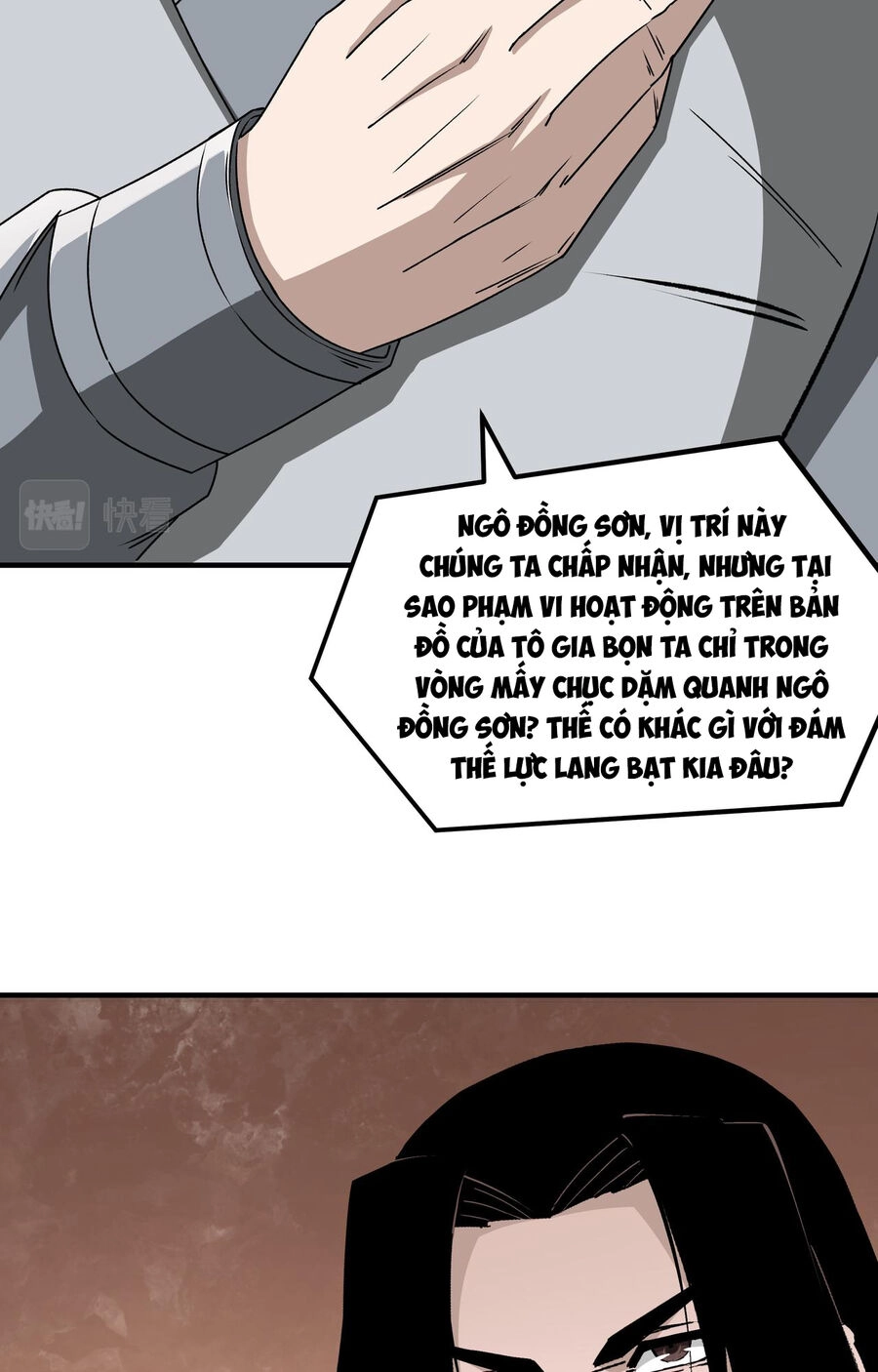 Tối Cường Phản Phái Hệ Thống Chapter 284 - 40