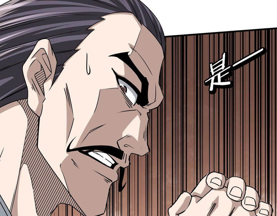 Tối Cường Phản Phái Hệ Thống Chapter 284 - 68