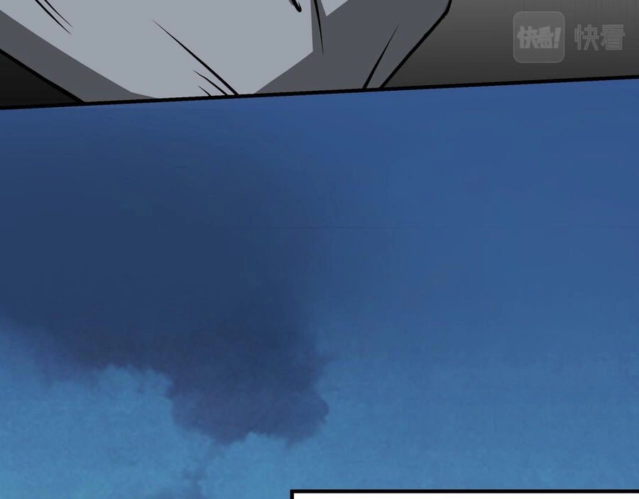 Tối Cường Phản Phái Hệ Thống Chapter 284 - 70