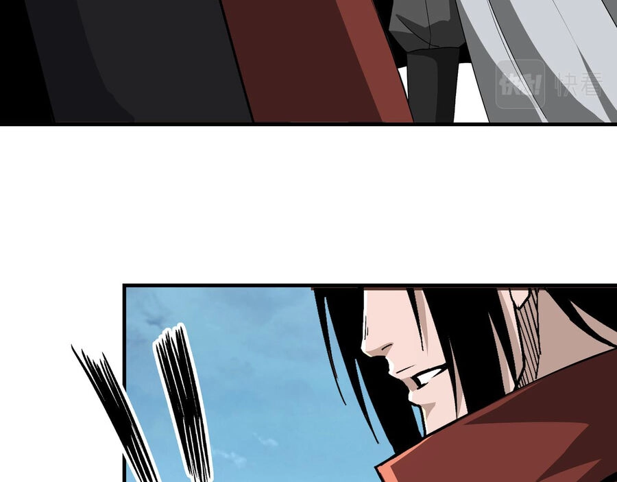 Tối Cường Phản Phái Hệ Thống Chapter 284 - 84