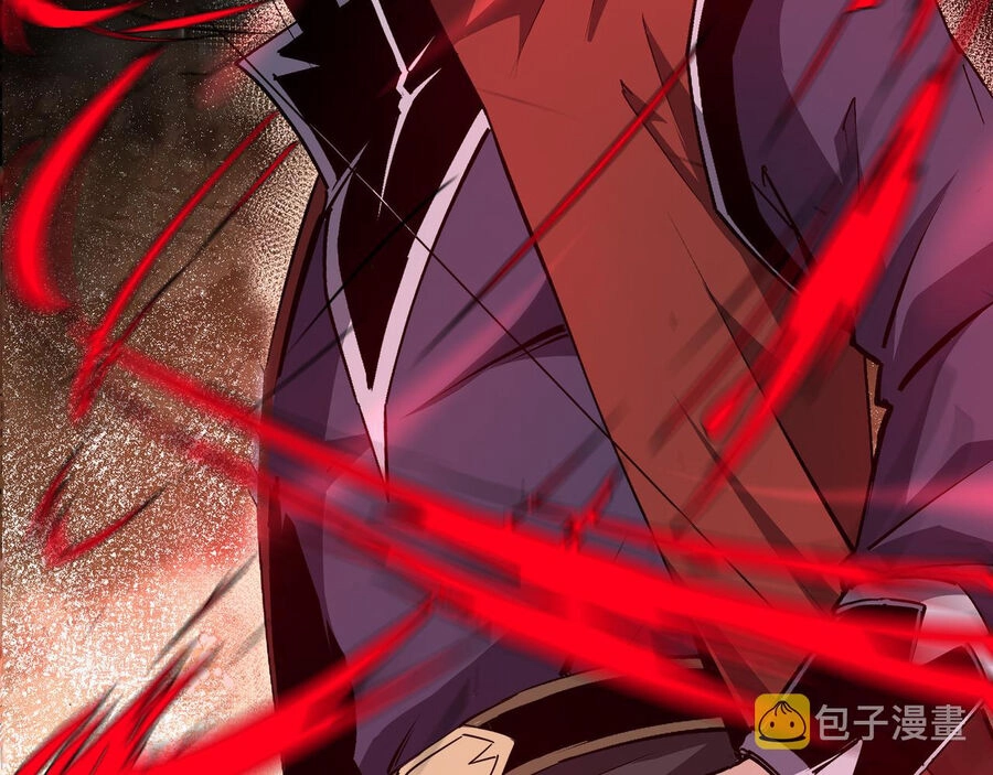 Tối Cường Phản Phái Hệ Thống Chapter 285 - 21