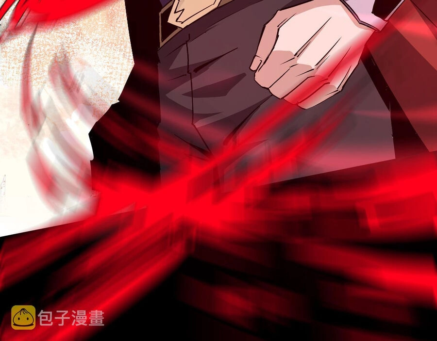 Tối Cường Phản Phái Hệ Thống Chapter 285 - 22