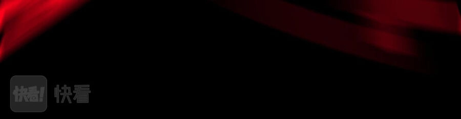 Tối Cường Phản Phái Hệ Thống Chapter 285 - 23