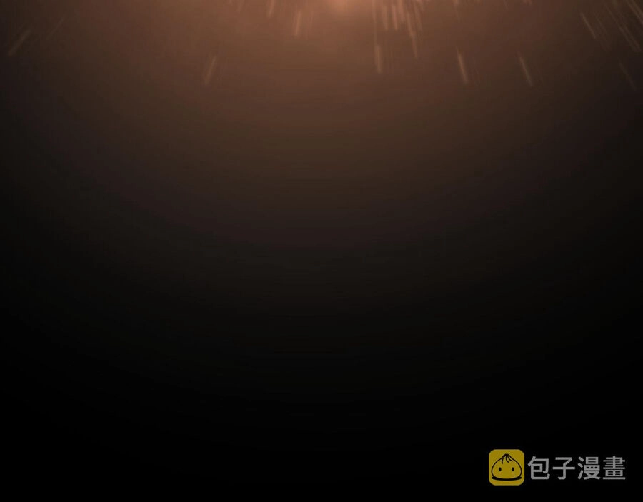 Tối Cường Phản Phái Hệ Thống Chapter 285 - 53