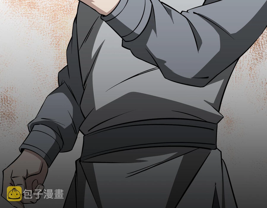 Tối Cường Phản Phái Hệ Thống Chapter 285 - 60