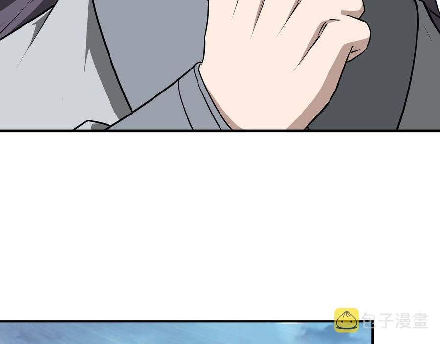 Tối Cường Phản Phái Hệ Thống Chapter 285 - 68