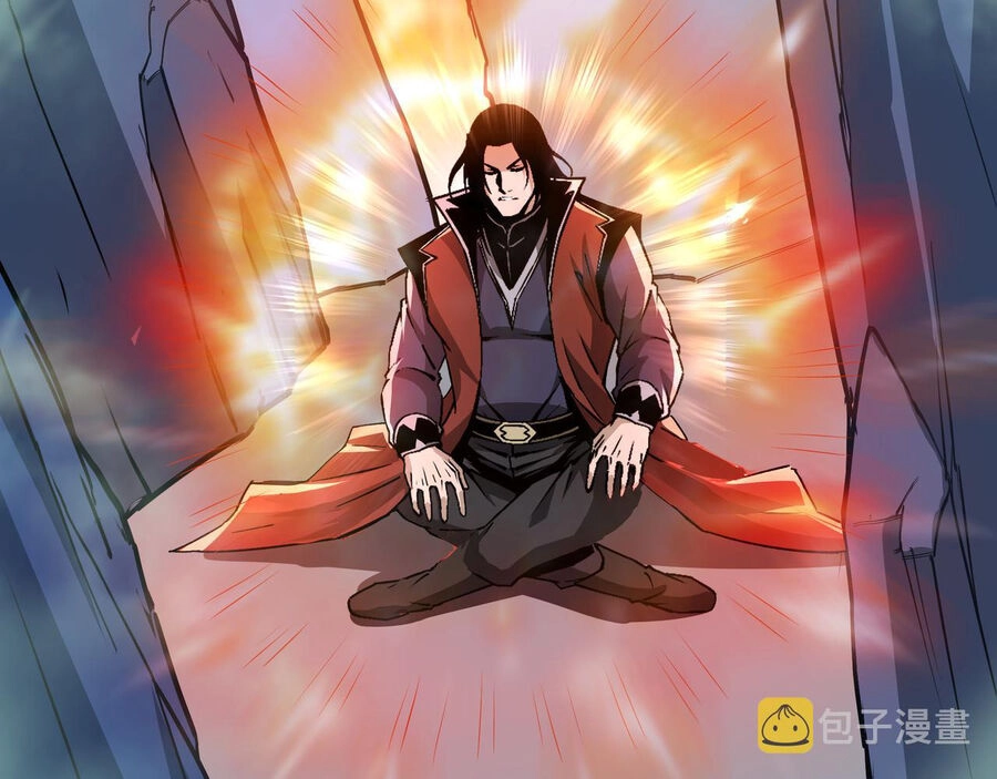 Tối Cường Phản Phái Hệ Thống Chapter 285 - 72