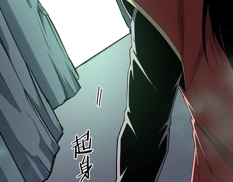 Tối Cường Phản Phái Hệ Thống Chapter 285 - 75