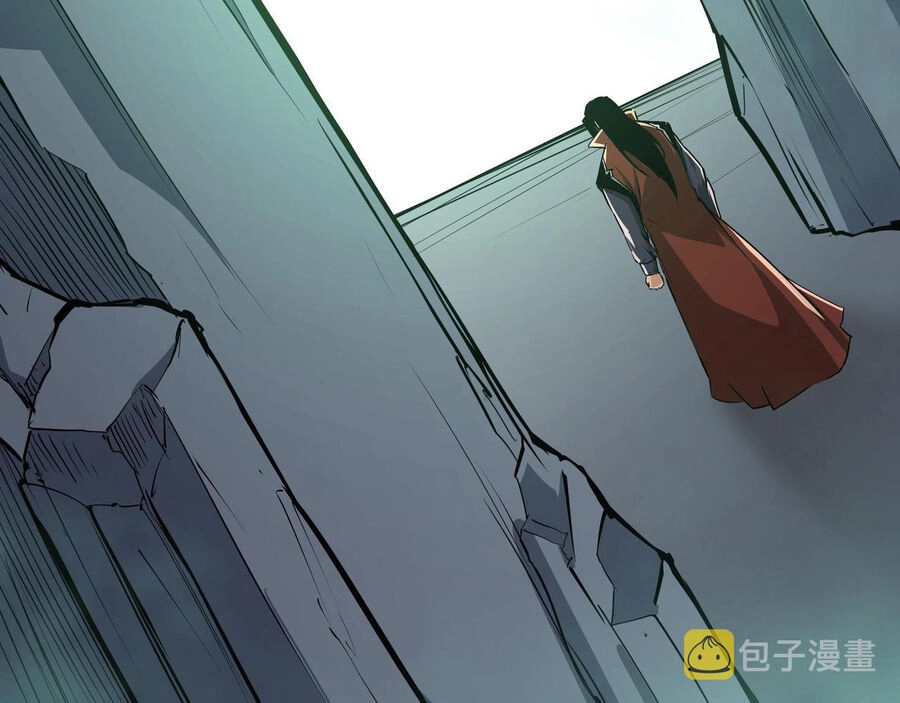 Tối Cường Phản Phái Hệ Thống Chapter 285 - 78