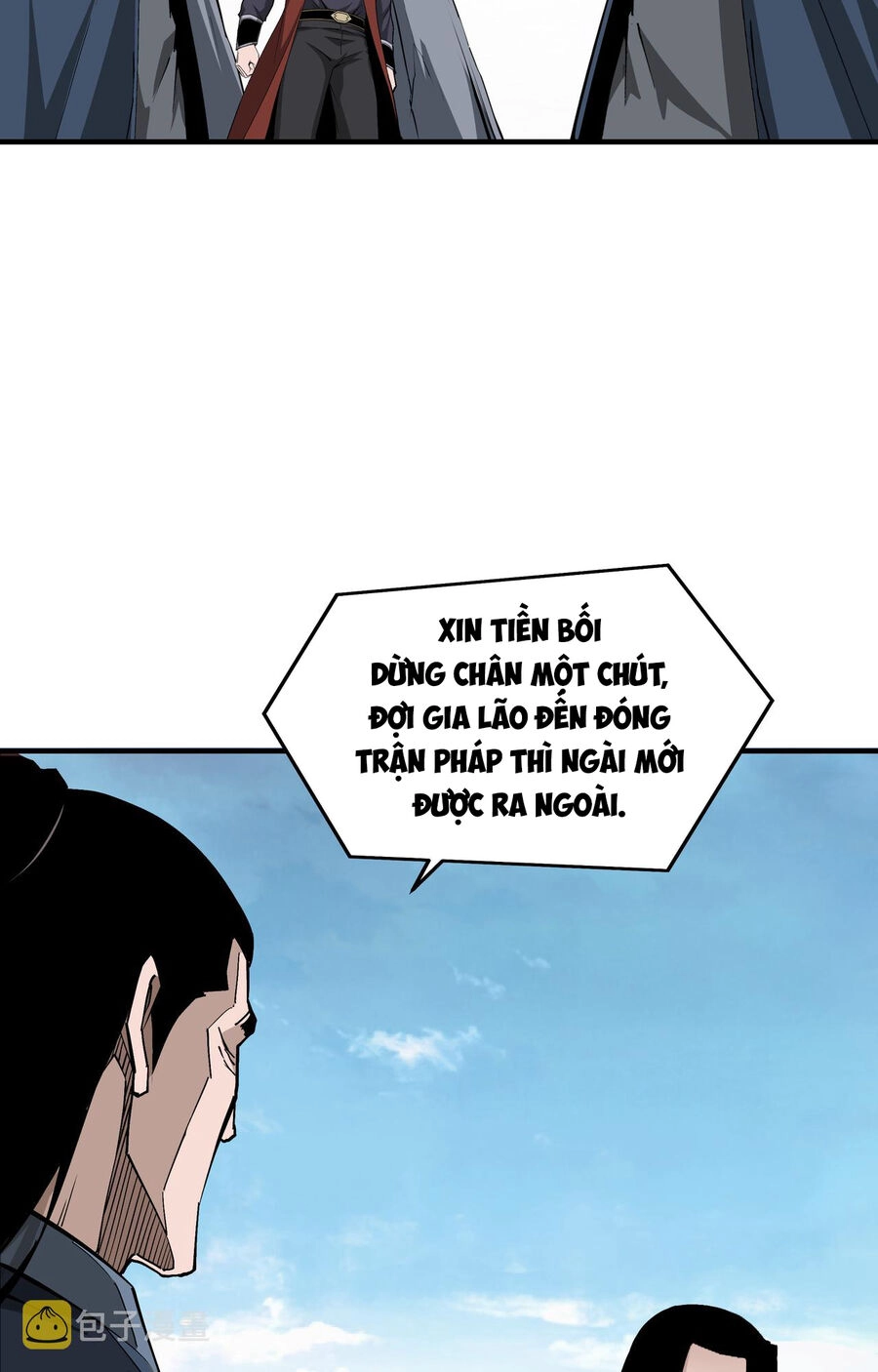 Tối Cường Phản Phái Hệ Thống Chapter 285 - 82