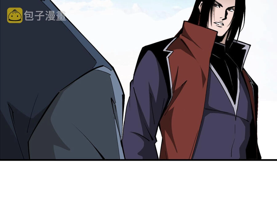 Tối Cường Phản Phái Hệ Thống Chapter 285 - 83