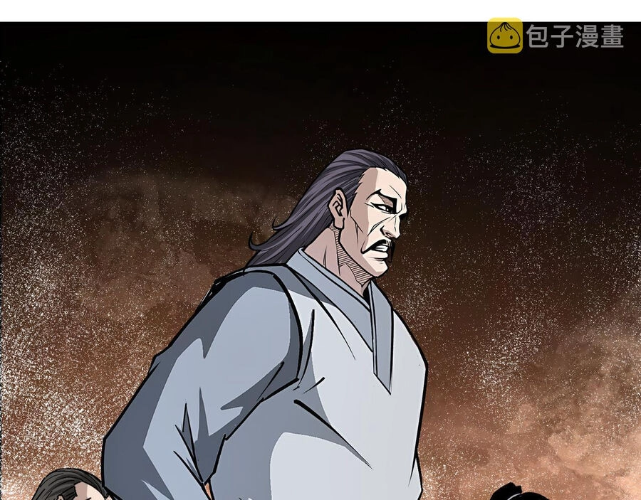 Tối Cường Phản Phái Hệ Thống Chapter 286 - 4