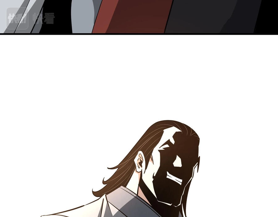 Tối Cường Phản Phái Hệ Thống Chapter 286 - 17