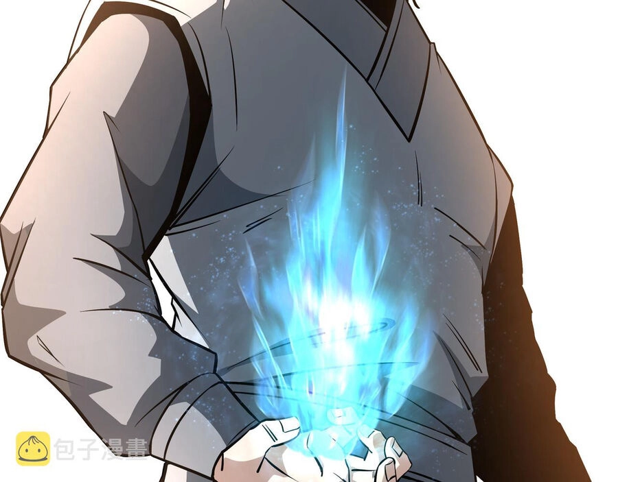 Tối Cường Phản Phái Hệ Thống Chapter 286 - 18