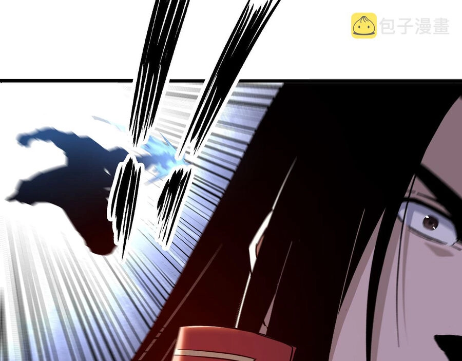 Tối Cường Phản Phái Hệ Thống Chapter 286 - 23