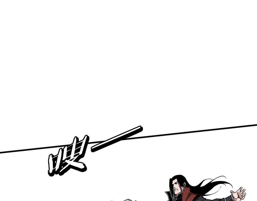 Tối Cường Phản Phái Hệ Thống Chapter 286 - 25