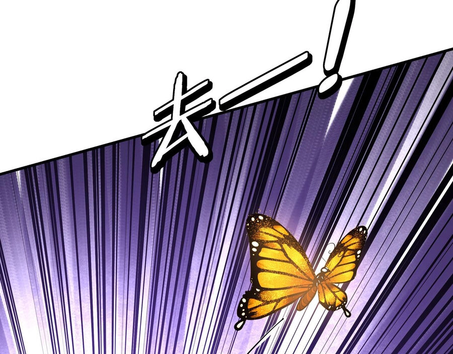 Tối Cường Phản Phái Hệ Thống Chapter 286 - 33