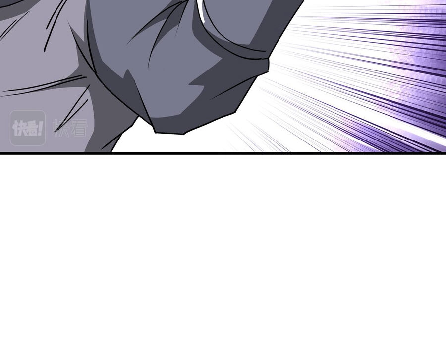 Tối Cường Phản Phái Hệ Thống Chapter 286 - 35