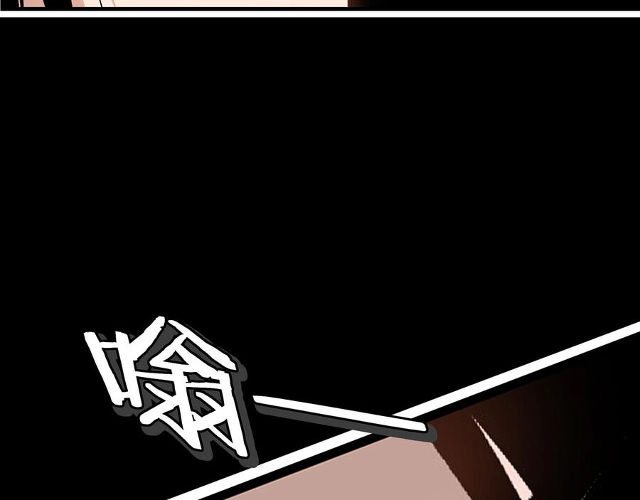 Tối Cường Phản Phái Hệ Thống Chapter 286 - 56