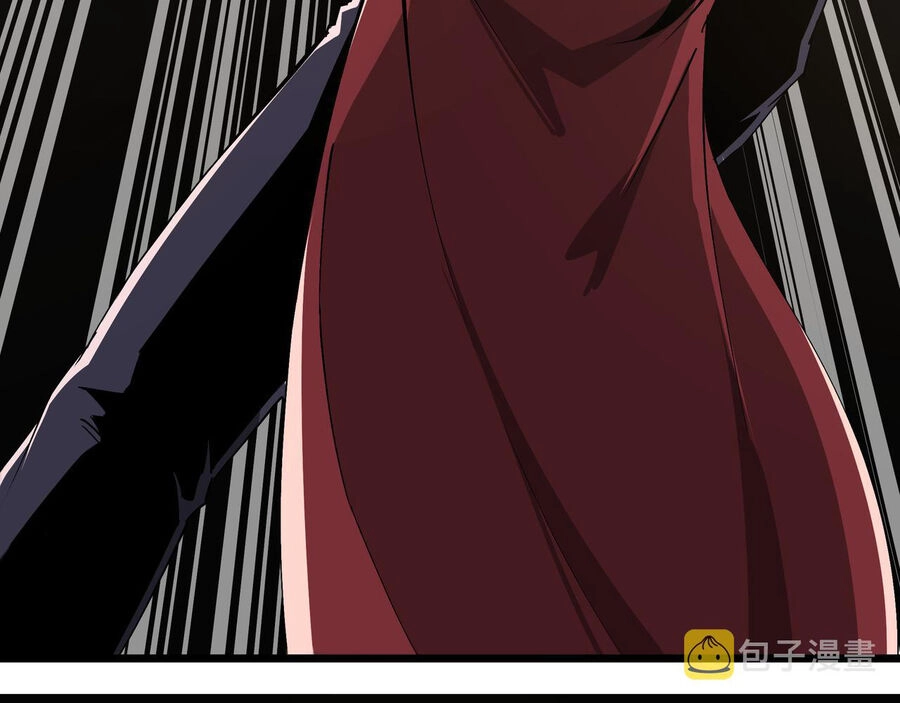 Tối Cường Phản Phái Hệ Thống Chapter 286 - 74