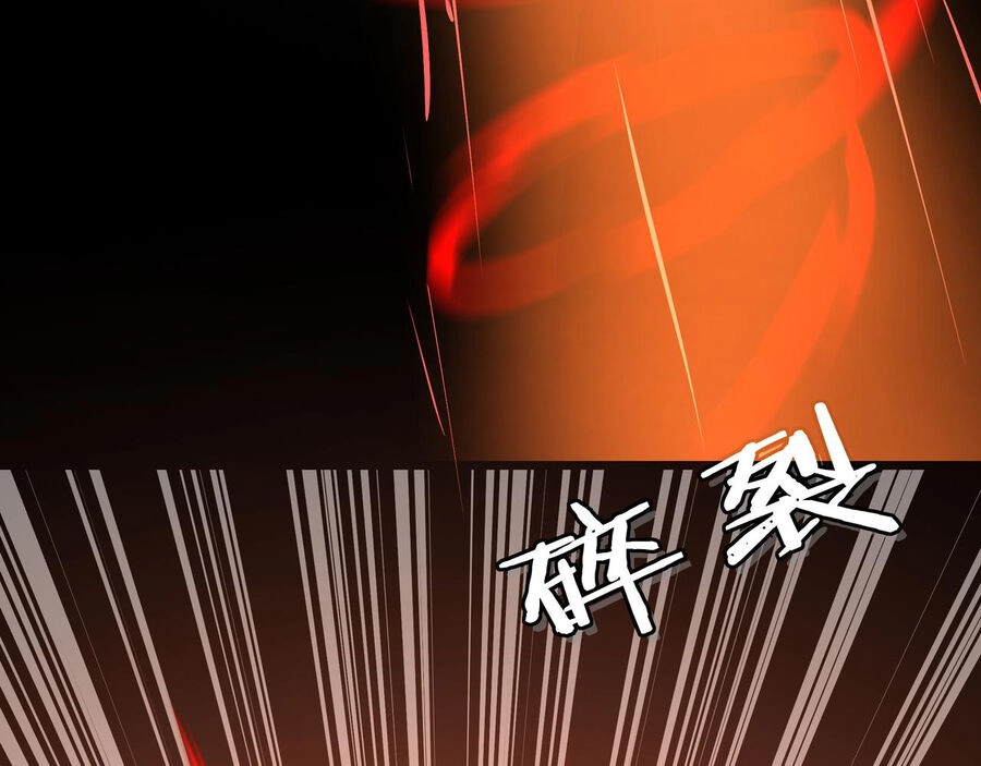 Tối Cường Phản Phái Hệ Thống Chapter 286 - 92