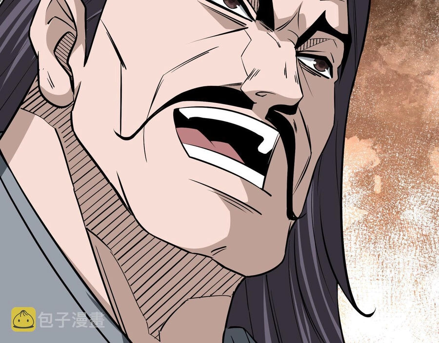 Tối Cường Phản Phái Hệ Thống Chapter 287 - 24