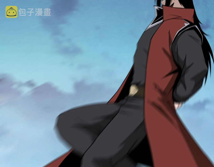 Tối Cường Phản Phái Hệ Thống Chapter 287 - 37