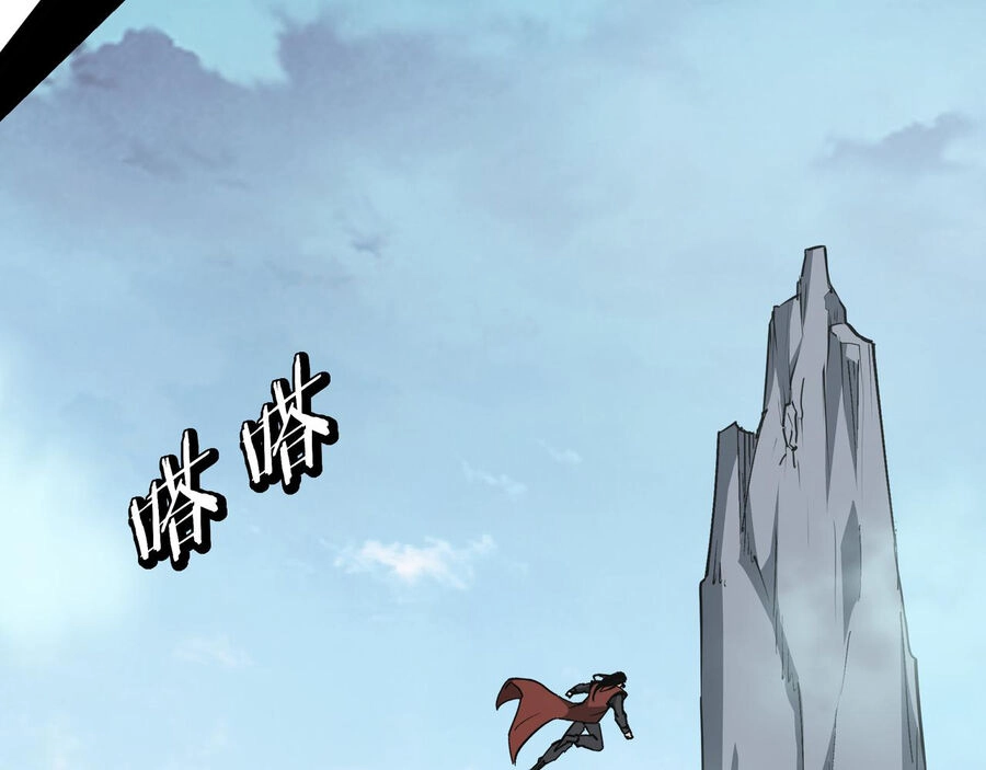 Tối Cường Phản Phái Hệ Thống Chapter 287 - 40