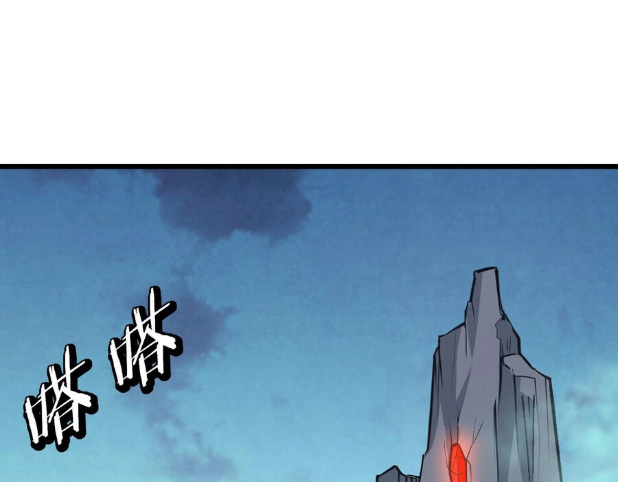 Tối Cường Phản Phái Hệ Thống Chapter 287 - 45