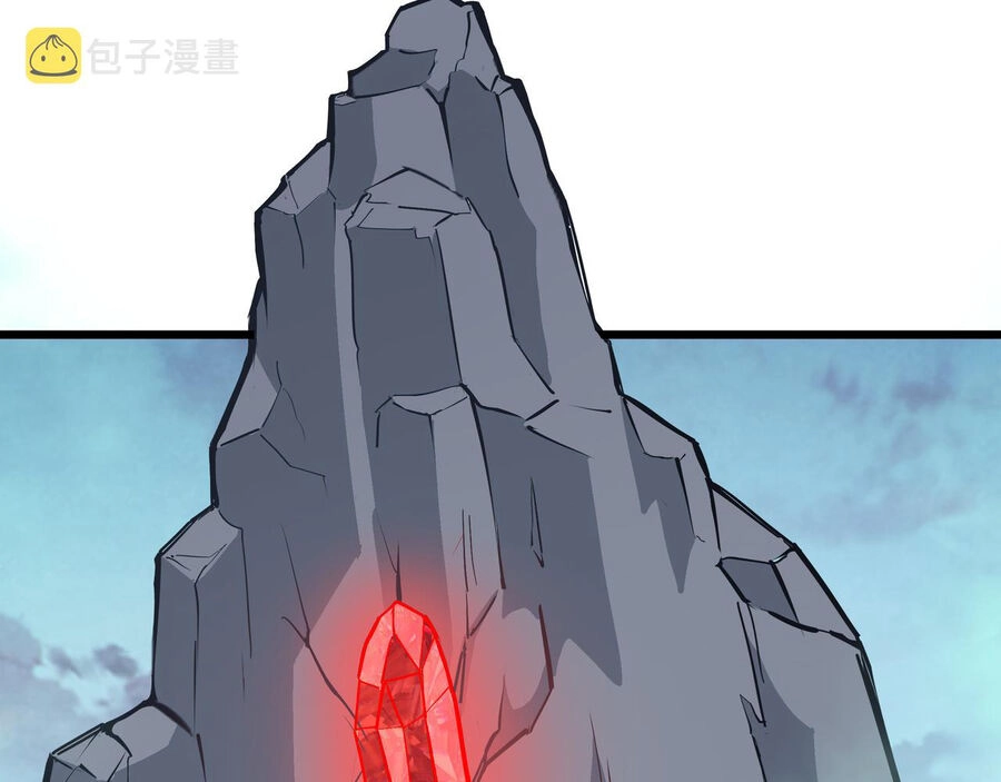 Tối Cường Phản Phái Hệ Thống Chapter 287 - 49