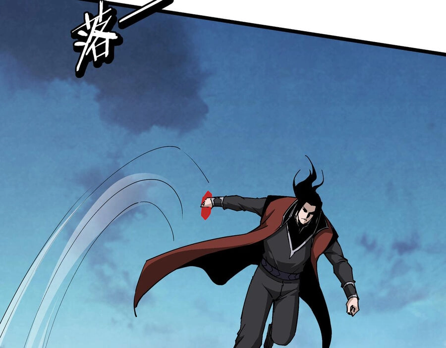 Tối Cường Phản Phái Hệ Thống Chapter 287 - 57