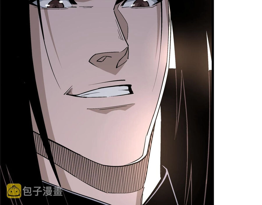 Tối Cường Phản Phái Hệ Thống Chapter 287 - 79