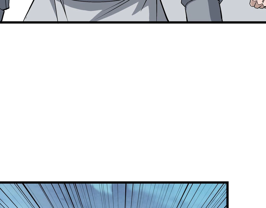 Tối Cường Phản Phái Hệ Thống Chapter 288 - 7