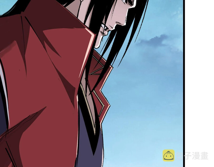 Tối Cường Phản Phái Hệ Thống Chapter 288 - 15