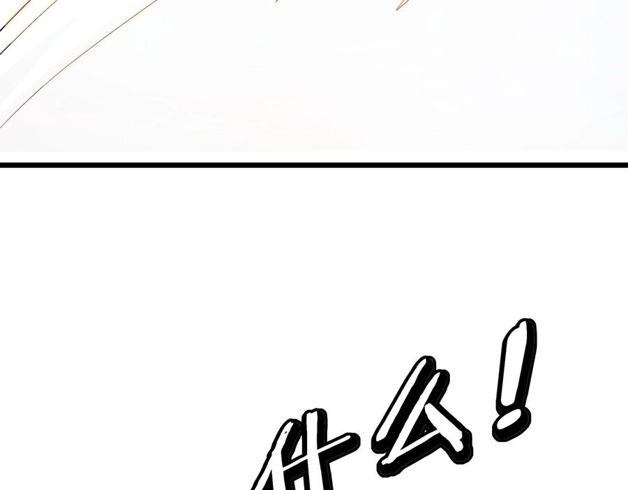 Tối Cường Phản Phái Hệ Thống Chapter 288 - 24