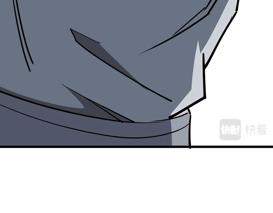 Tối Cường Phản Phái Hệ Thống Chapter 288 - 32