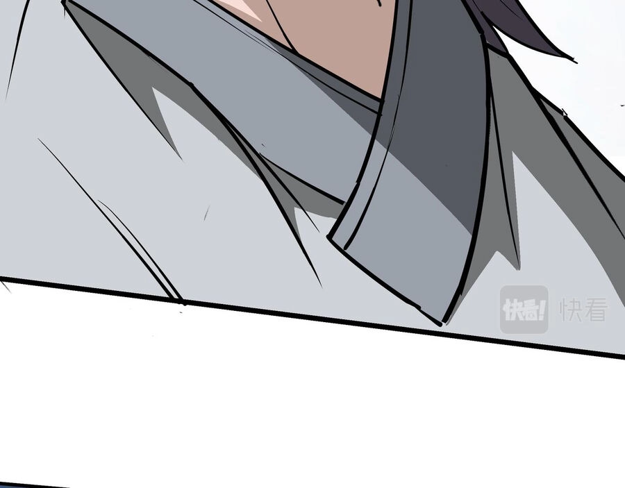 Tối Cường Phản Phái Hệ Thống Chapter 288 - 49