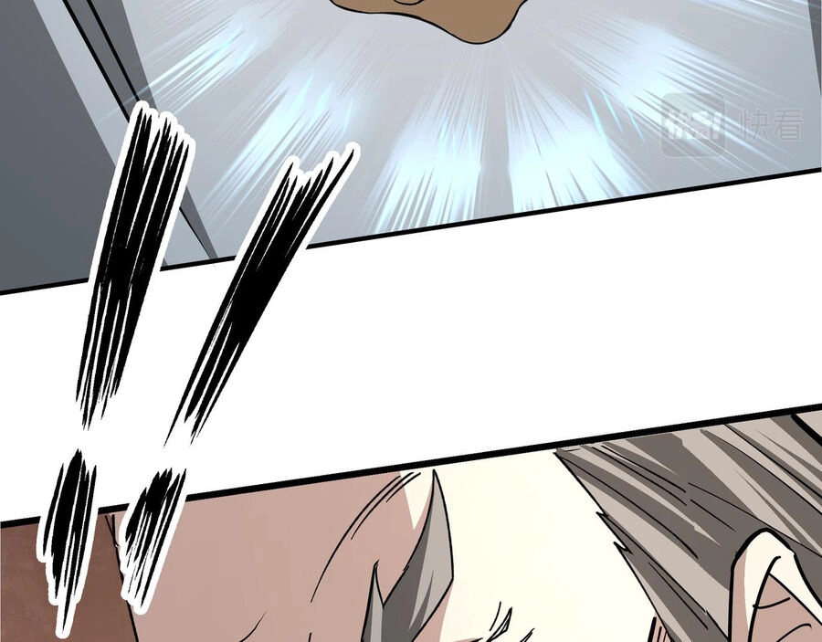 Tối Cường Phản Phái Hệ Thống Chapter 288 - 66