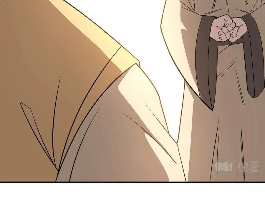 Tối Cường Phản Phái Hệ Thống Chapter 288.5 - 22