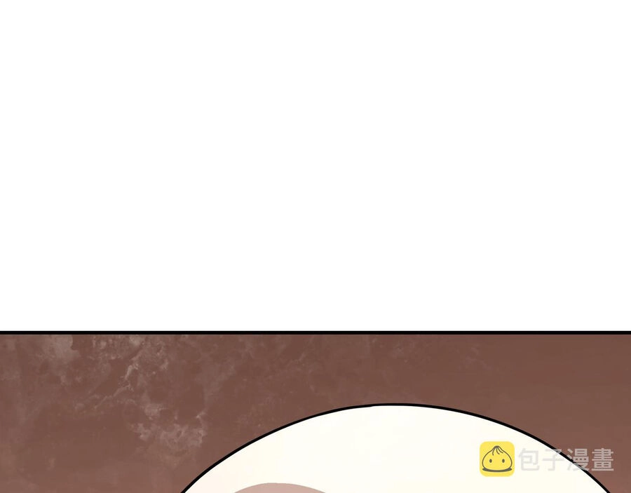 Tối Cường Phản Phái Hệ Thống Chapter 288.5 - 50