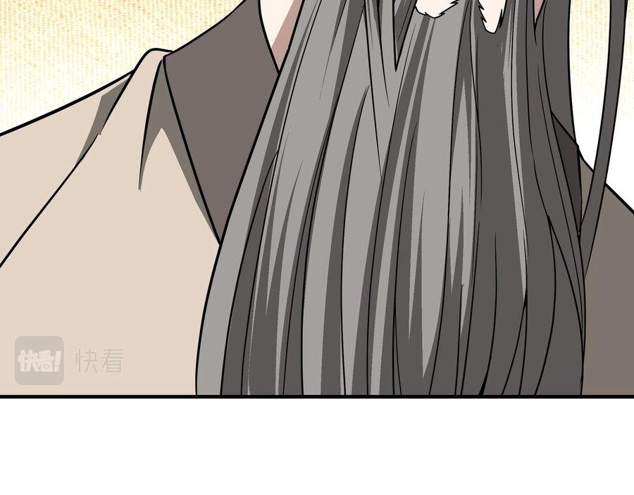 Tối Cường Phản Phái Hệ Thống Chapter 288.5 - 57