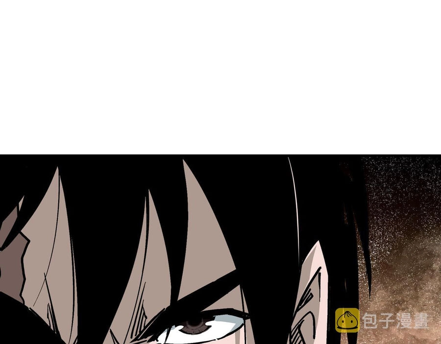 Tối Cường Phản Phái Hệ Thống Chapter 288.5 - 58