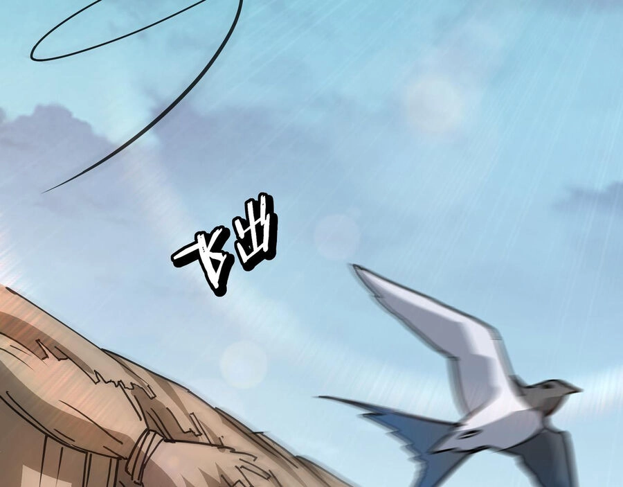 Tối Cường Phản Phái Hệ Thống Chapter 288.5 - 61