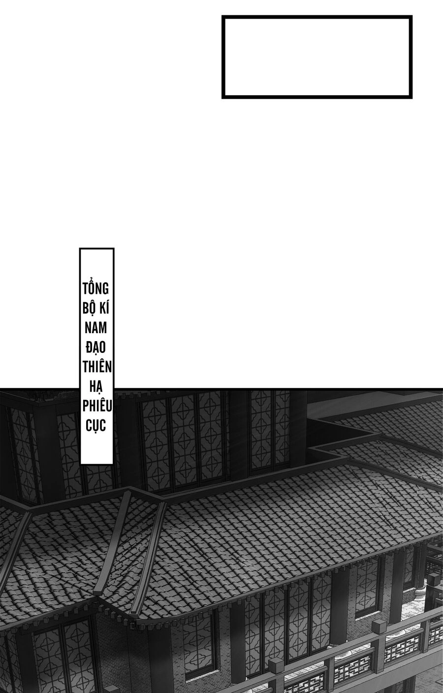 Tối Cường Phản Phái Hệ Thống Chapter 288.5 - 64