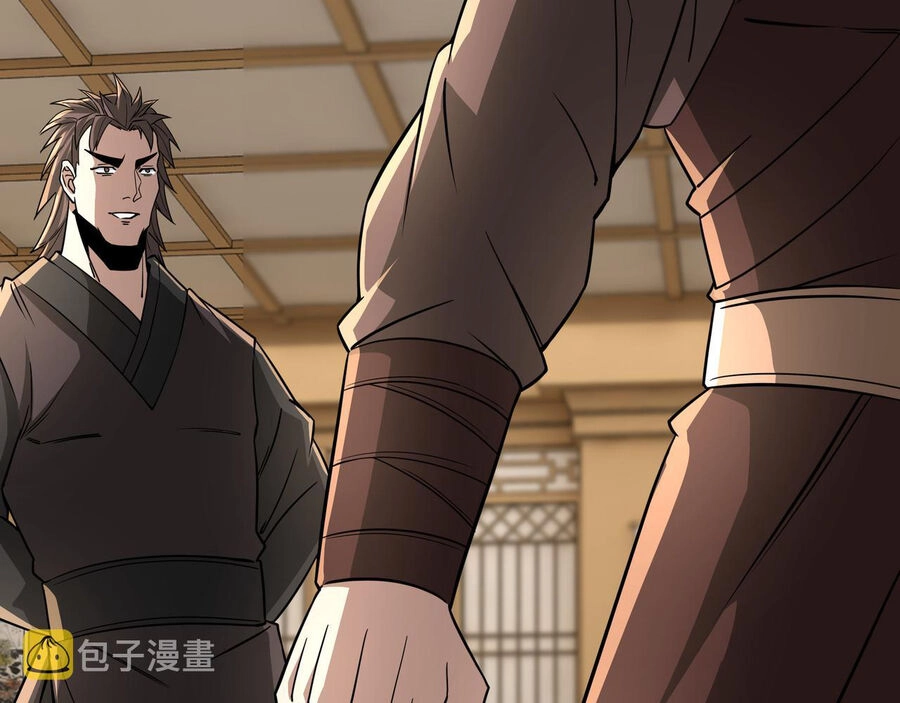 Tối Cường Phản Phái Hệ Thống Chapter 288.5 - 87