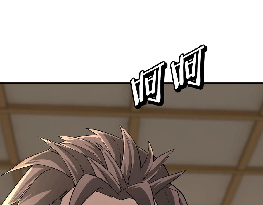 Tối Cường Phản Phái Hệ Thống Chapter 288.5 - 89