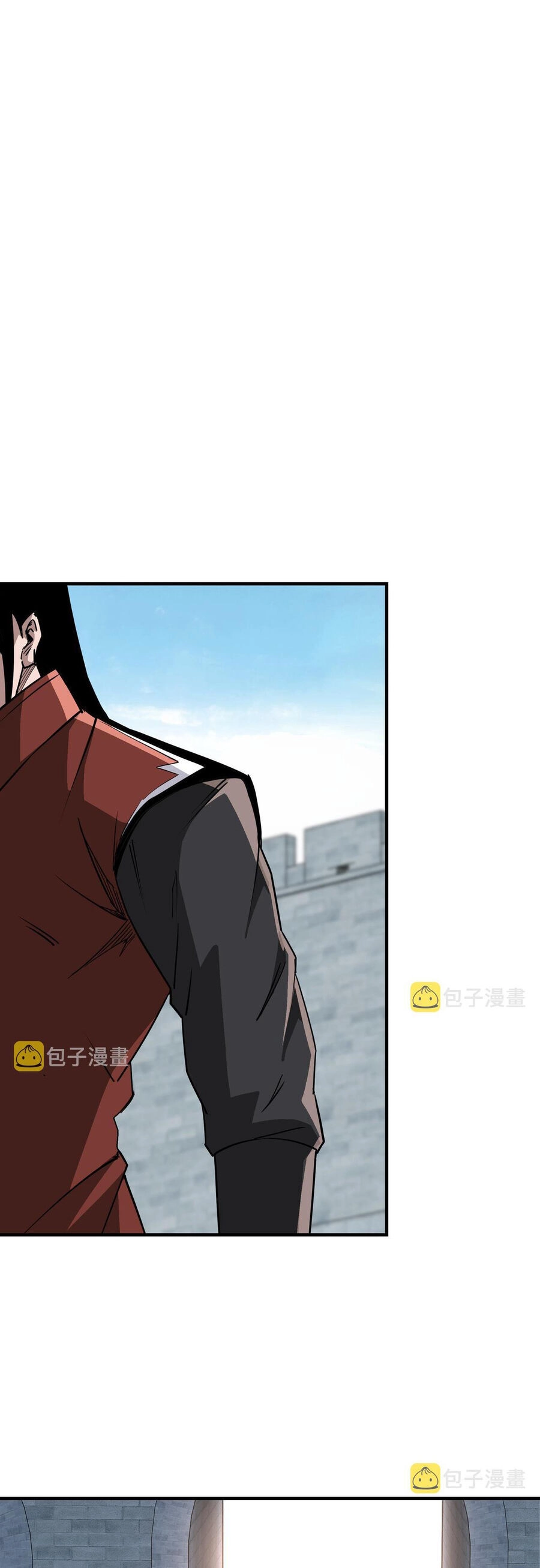 Tối Cường Phản Phái Hệ Thống Chapter 289 - 20