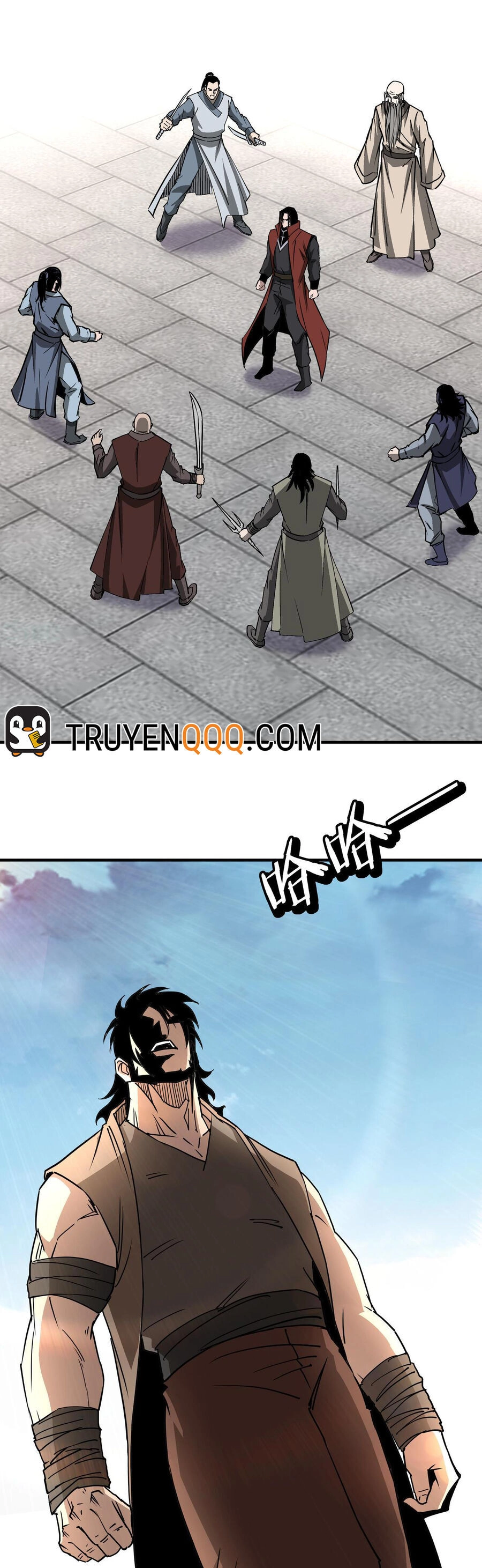 Tối Cường Phản Phái Hệ Thống Chapter 289 - 22