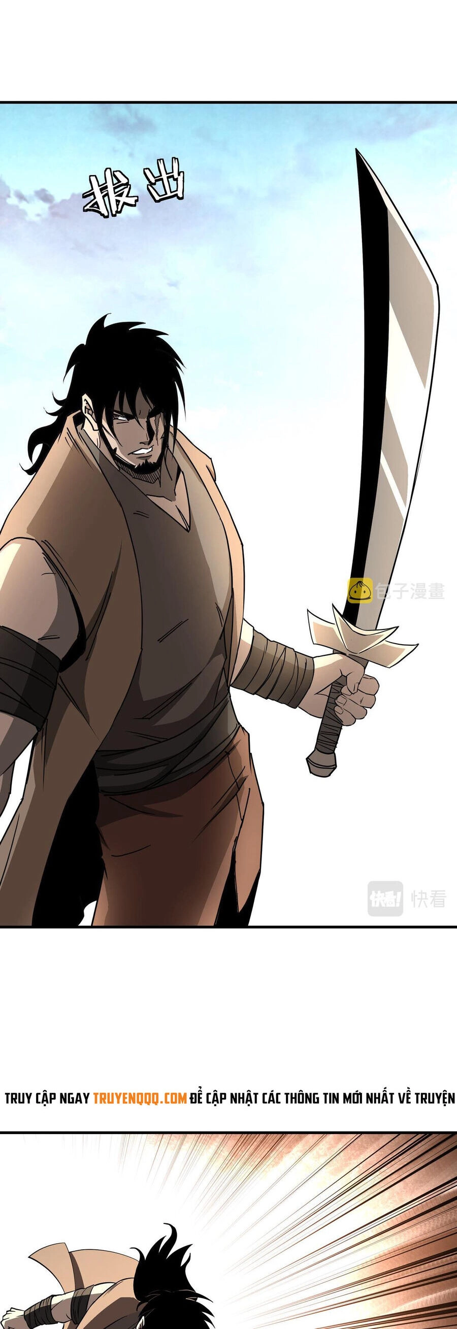 Tối Cường Phản Phái Hệ Thống Chapter 290 - 5